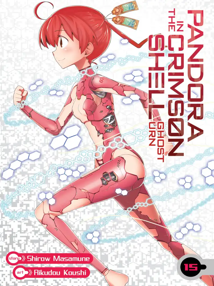 Pandora in the Crimson Shell: Ghost Urn Volume 15