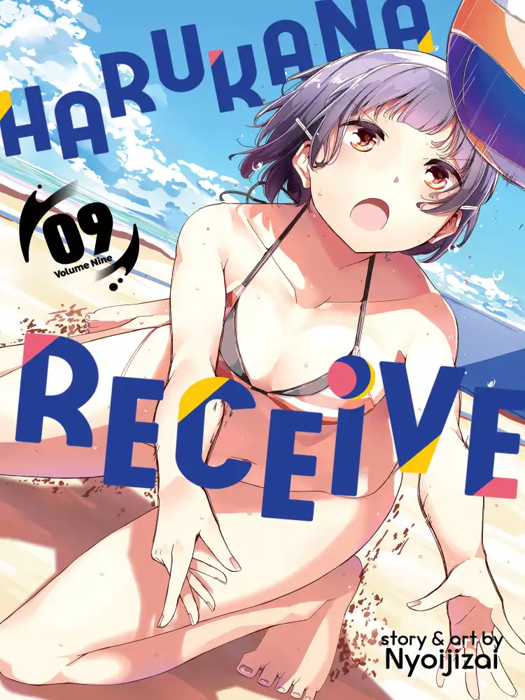 Harukana Receive Volume 09
