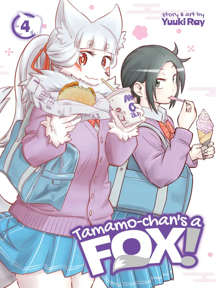 Tamamo-chan's a Fox Volume 04