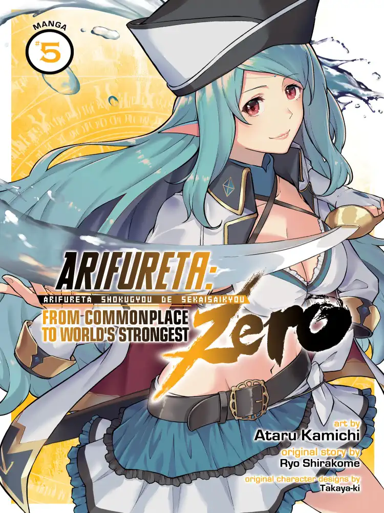 9781648273803 Arifureta: From Commonplace to World's Strongest Zero Volume 05