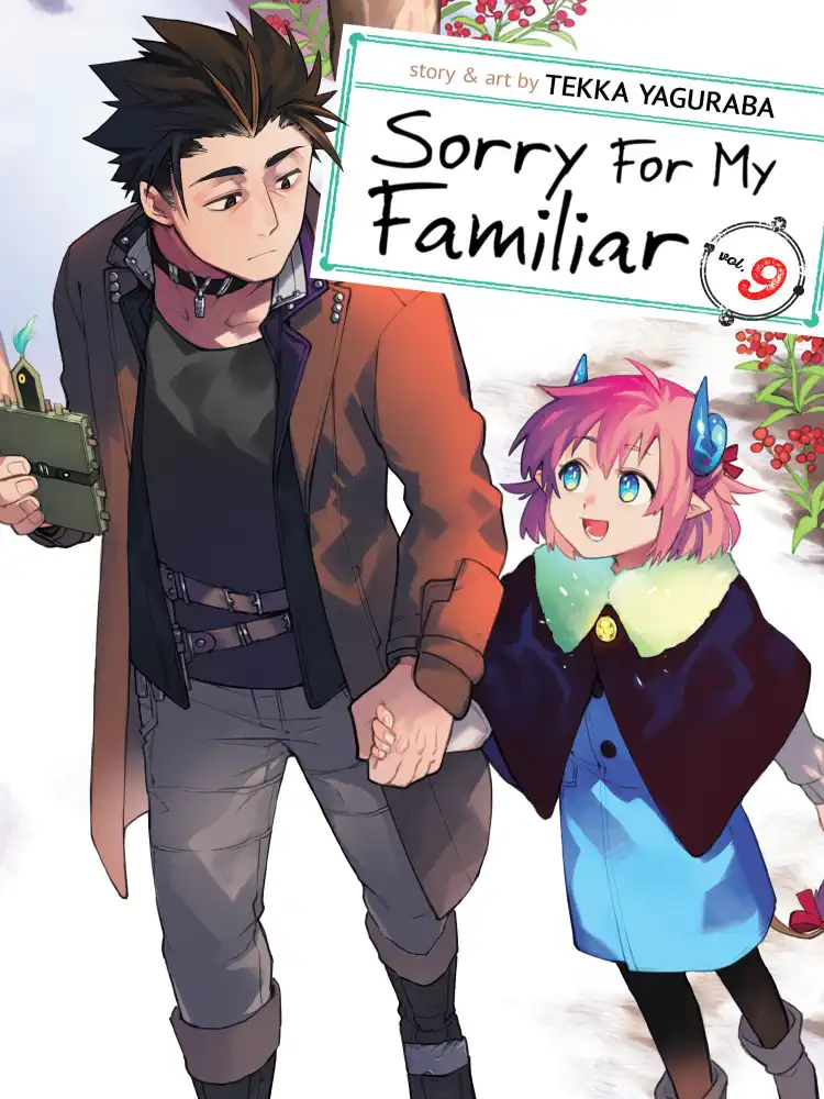 Sorry For My Familiar Volume 09