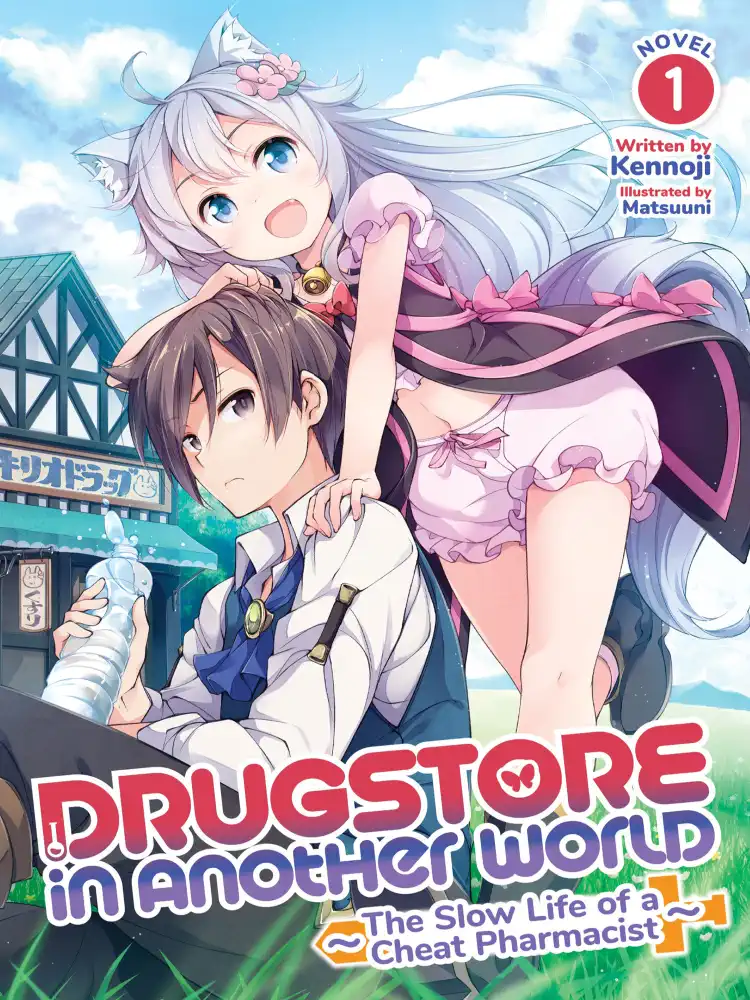 9781648274145 Drugstore in Another World: The Slow Life of a Cheat Pharmacist (Light Novel) Volume 01