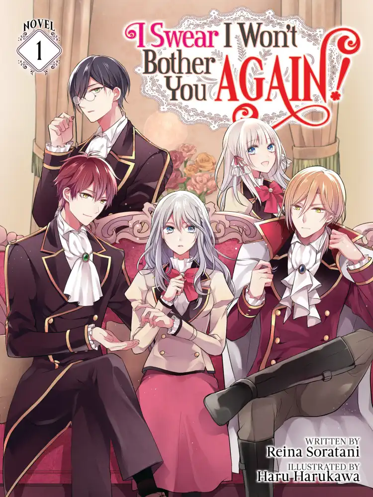 [Oshi No Ko] Spica of the First Star (Light Novel) Volume 01