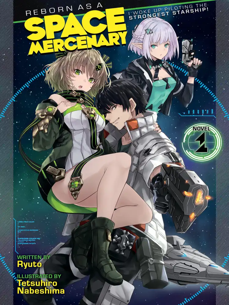 [Oshi No Ko] Spica of the First Star (Light Novel) Volume 01
