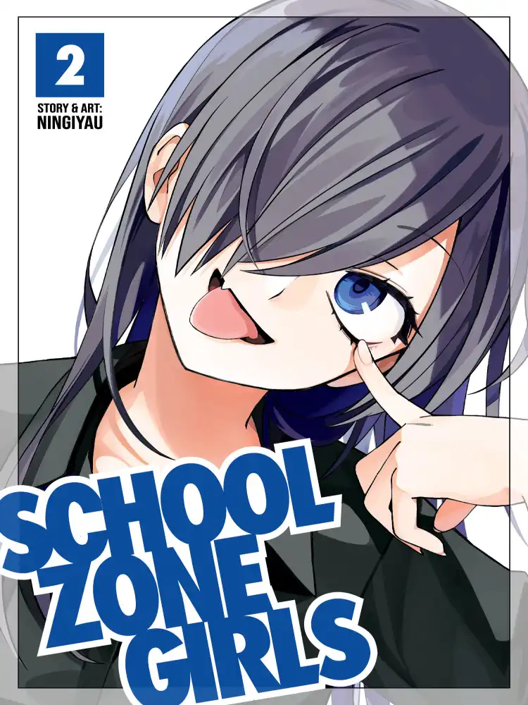 School Zone Girls Volume 02
