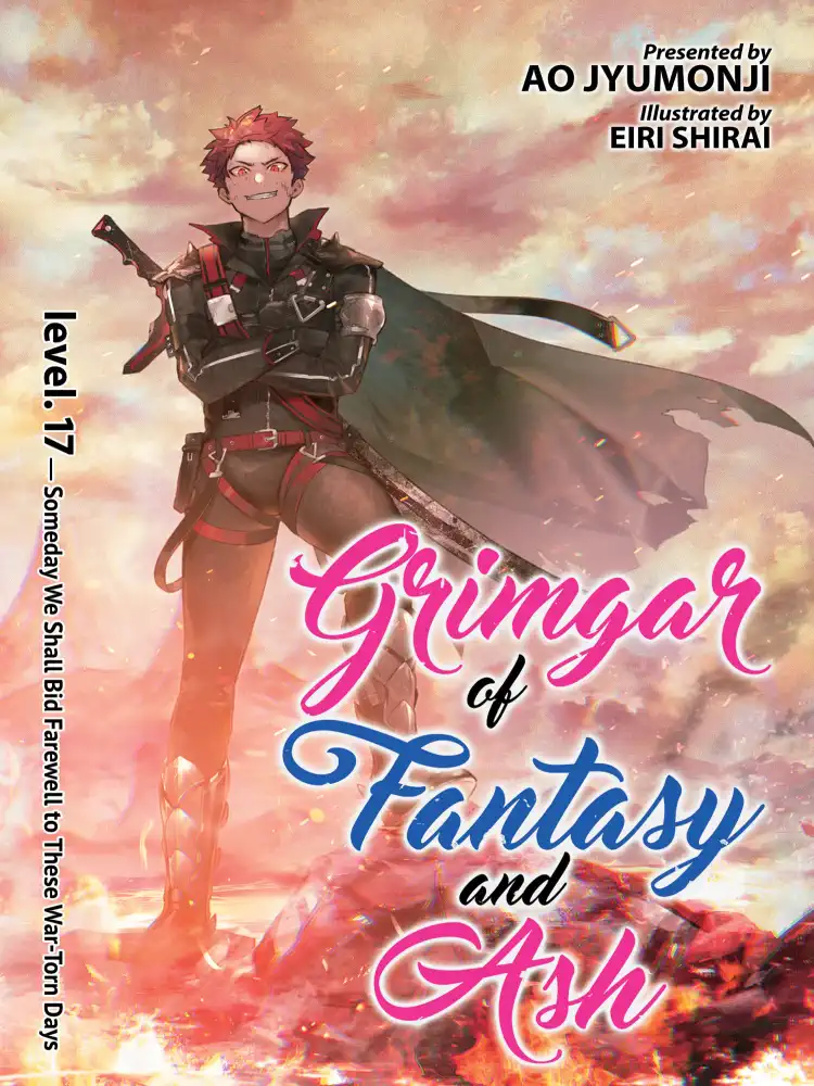 Grimgar of Fantasy and Ash (Light Novel) Volume 17