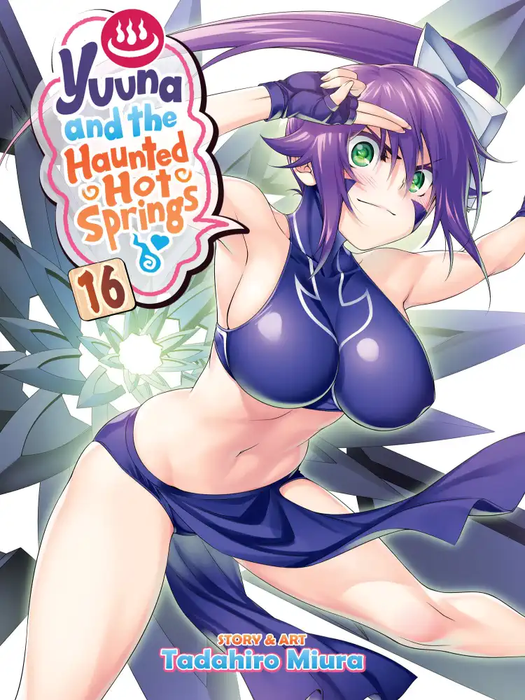 Yuuna and the Haunted Hot Springs Volume 16