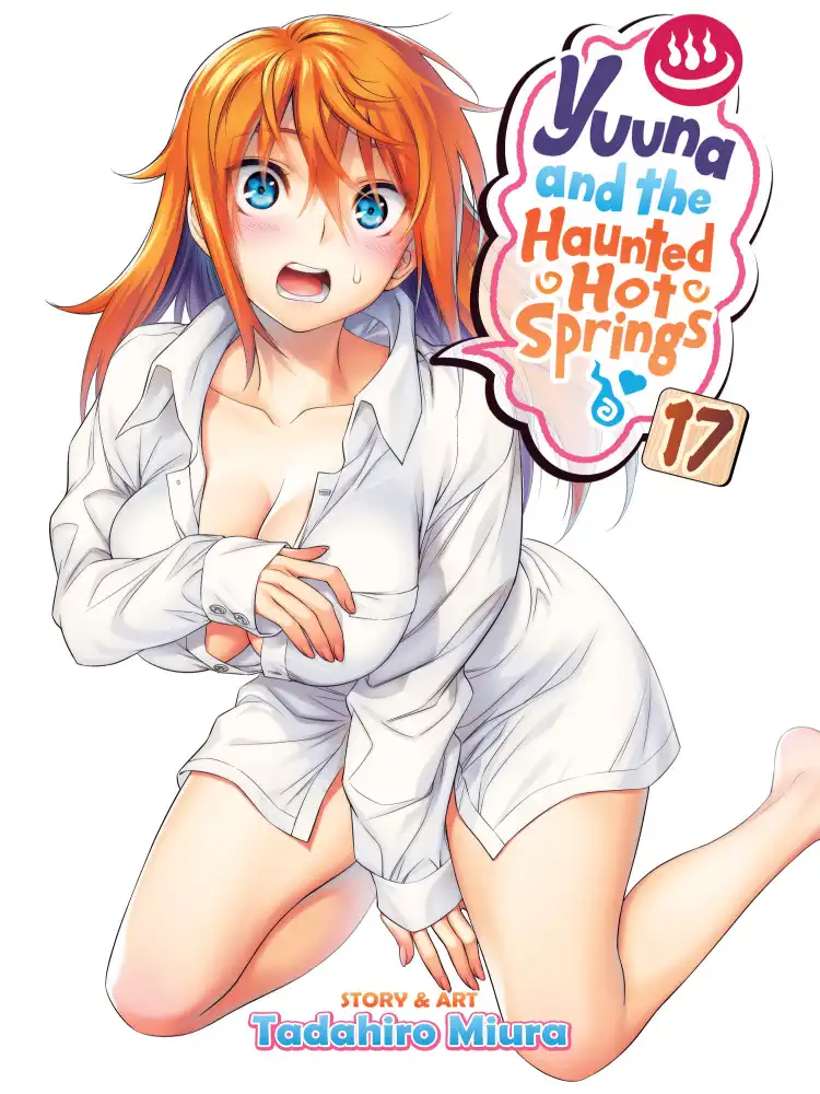 Yuuna and the Haunted Hot Springs Volume 17