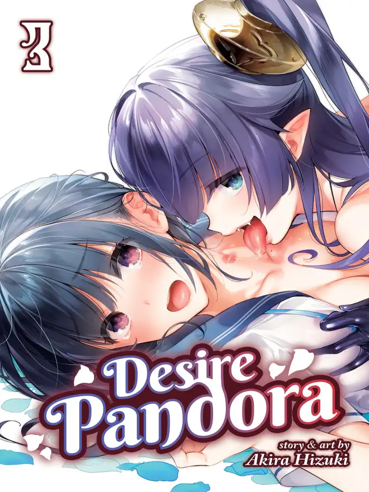 Desire Pandora Volume 03