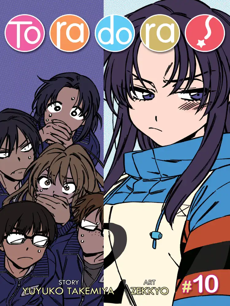 Toradora! Volume 10