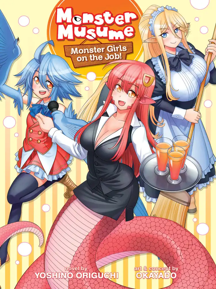 [Oshi No Ko] Spica of the First Star (Light Novel) Volume 01