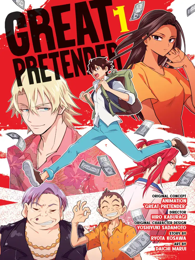 9781648275838 Great Pretender Volume 01