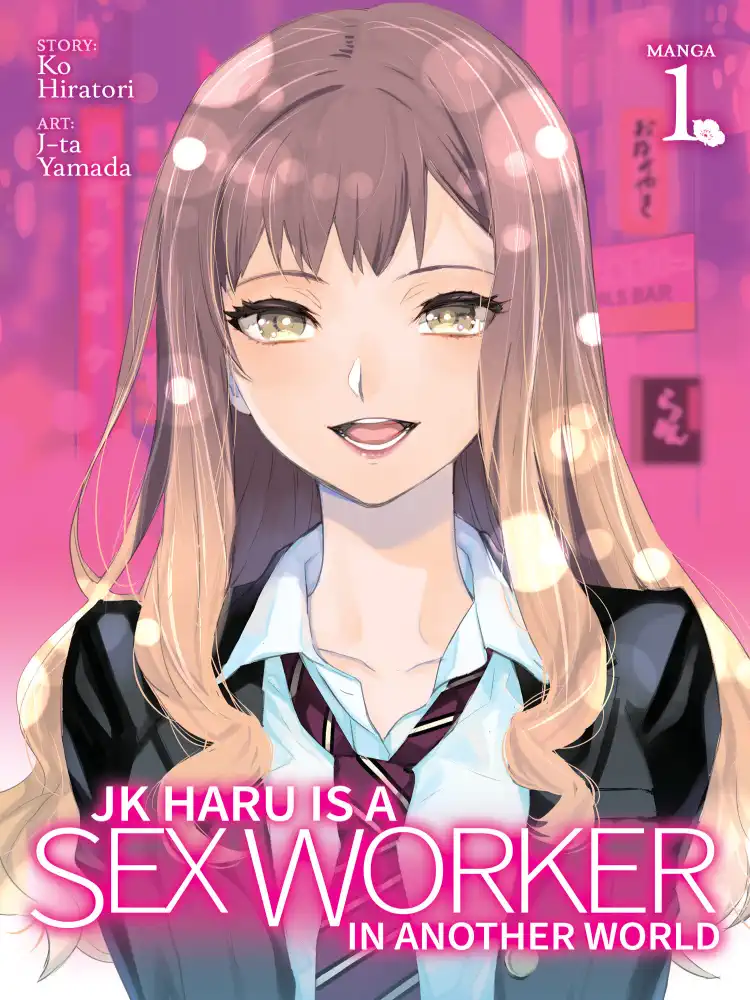 9781648275890 Jk Haru Is a Sex Worker in Another World Volume 01