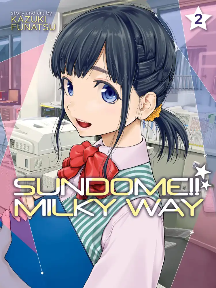 Sundome!! Milky Way Volume 02