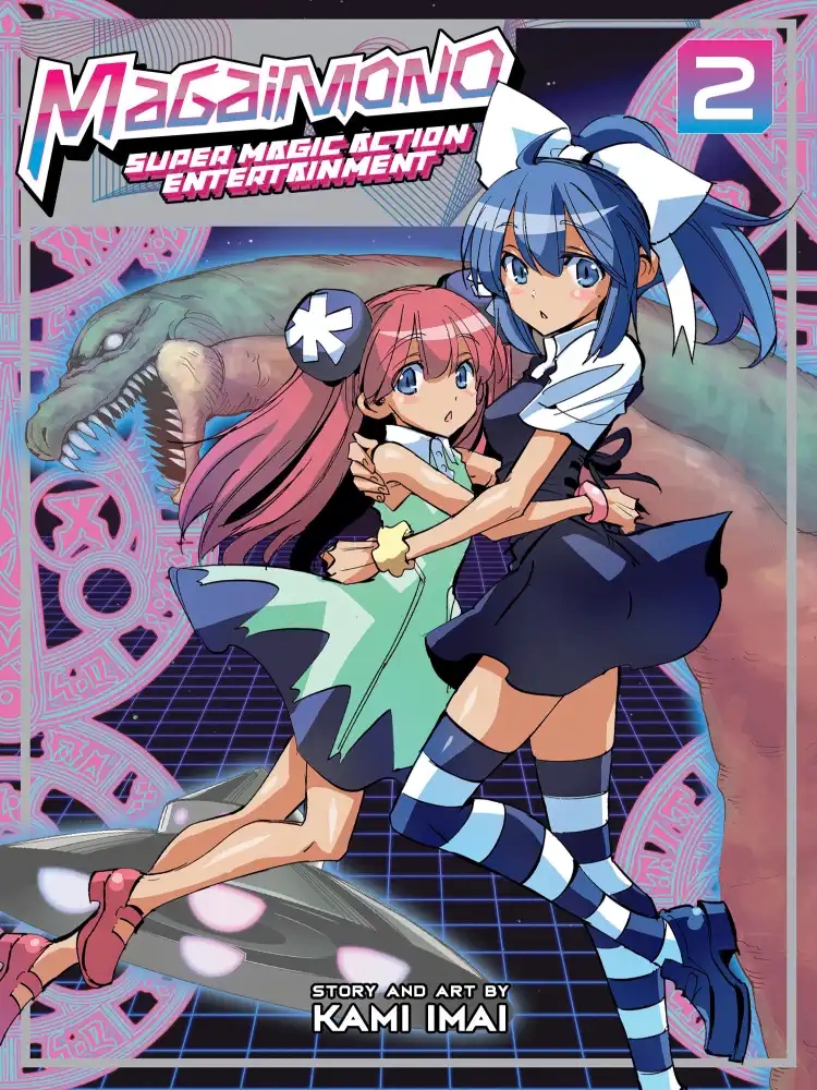 Magaimono: Super Magic Action Entertainment Volume 02