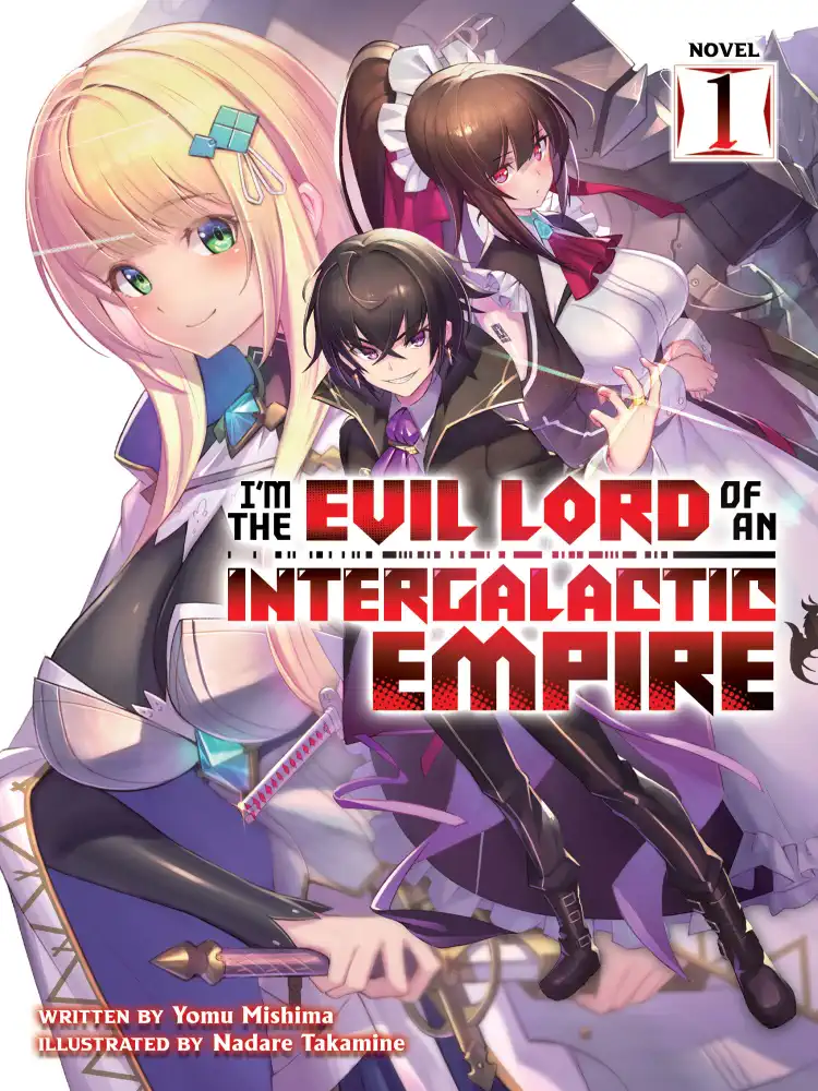 [Oshi No Ko] Spica of the First Star (Light Novel) Volume 01