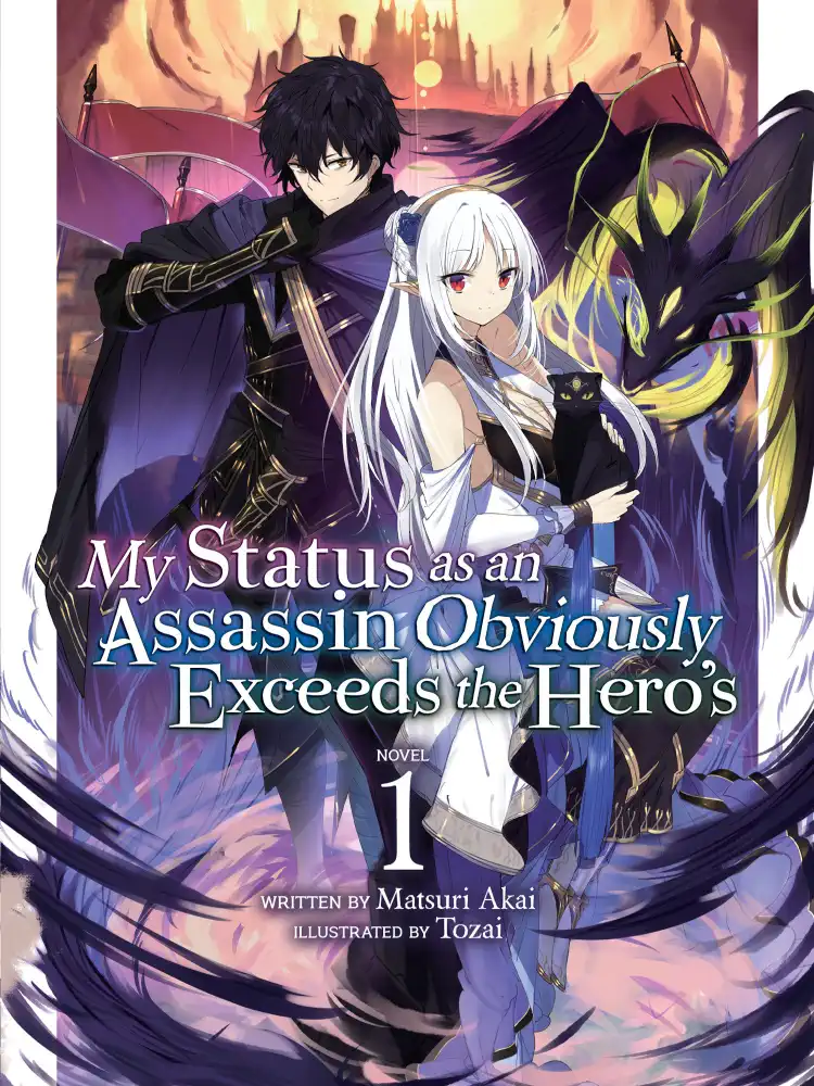 [Oshi No Ko] Spica of the First Star (Light Novel) Volume 01