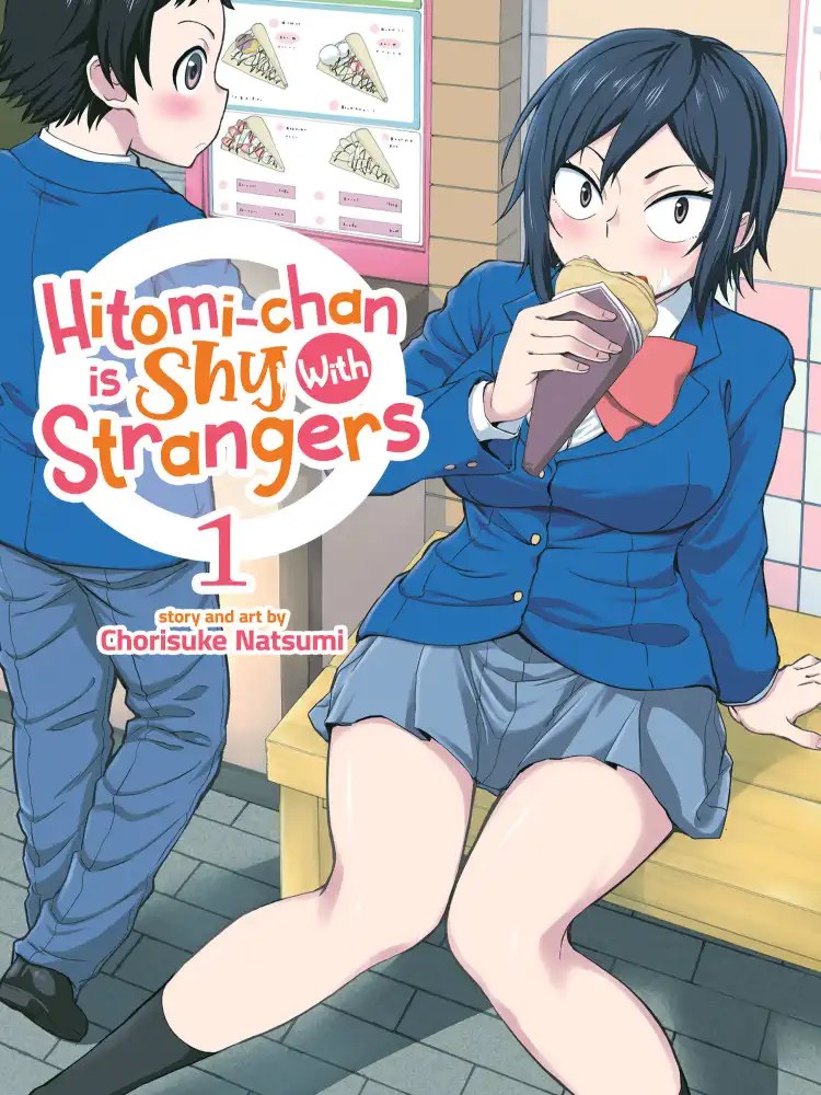 9781648276637 Hitomi-chan is Shy With Strangers Volume 01
