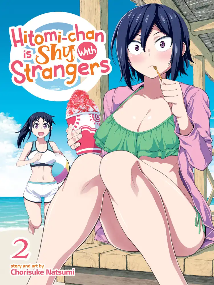 9781648276644 Hitomi-chan is Shy With Strangers Volume 02