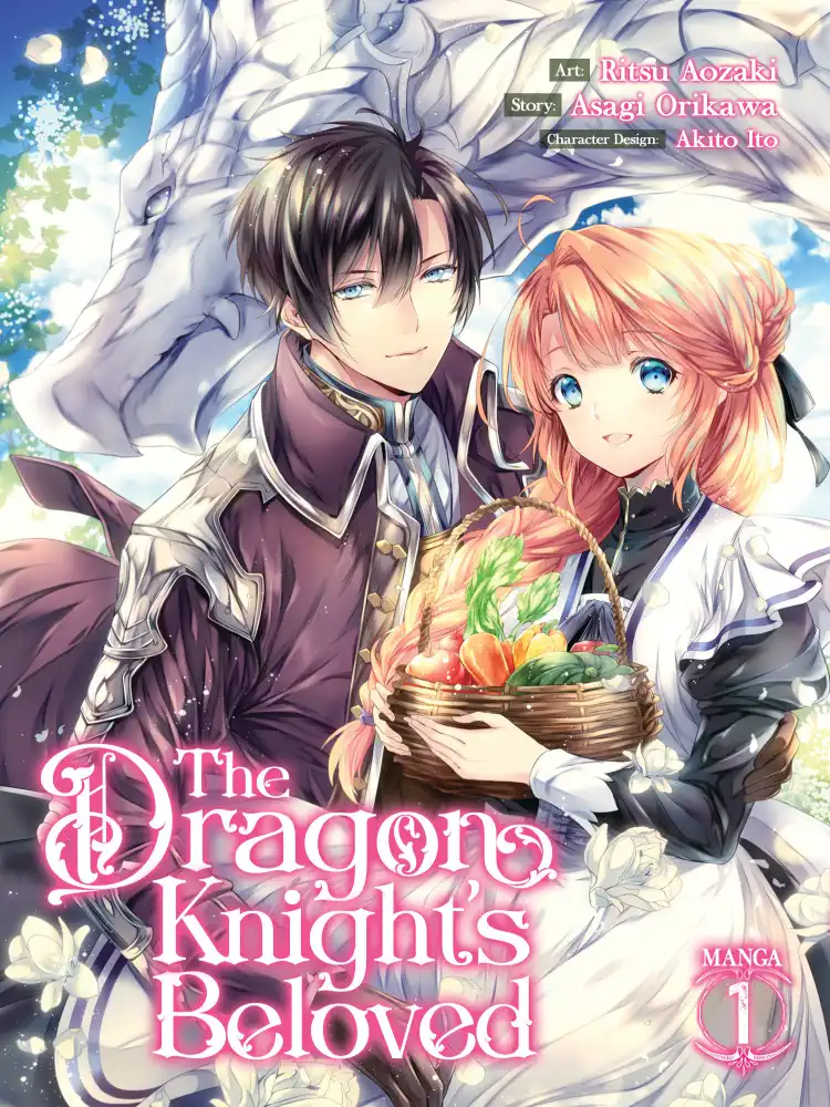 9781648276668 The Dragon Knight's Beloved Volume 01