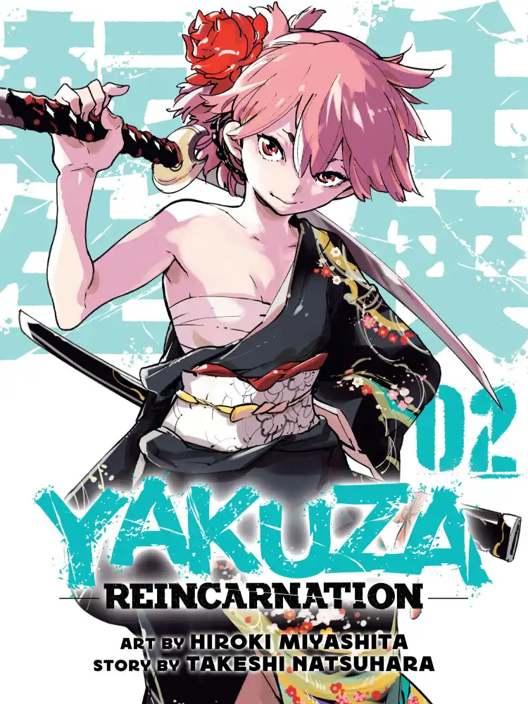 Yakuza Reincarnation Volume 02