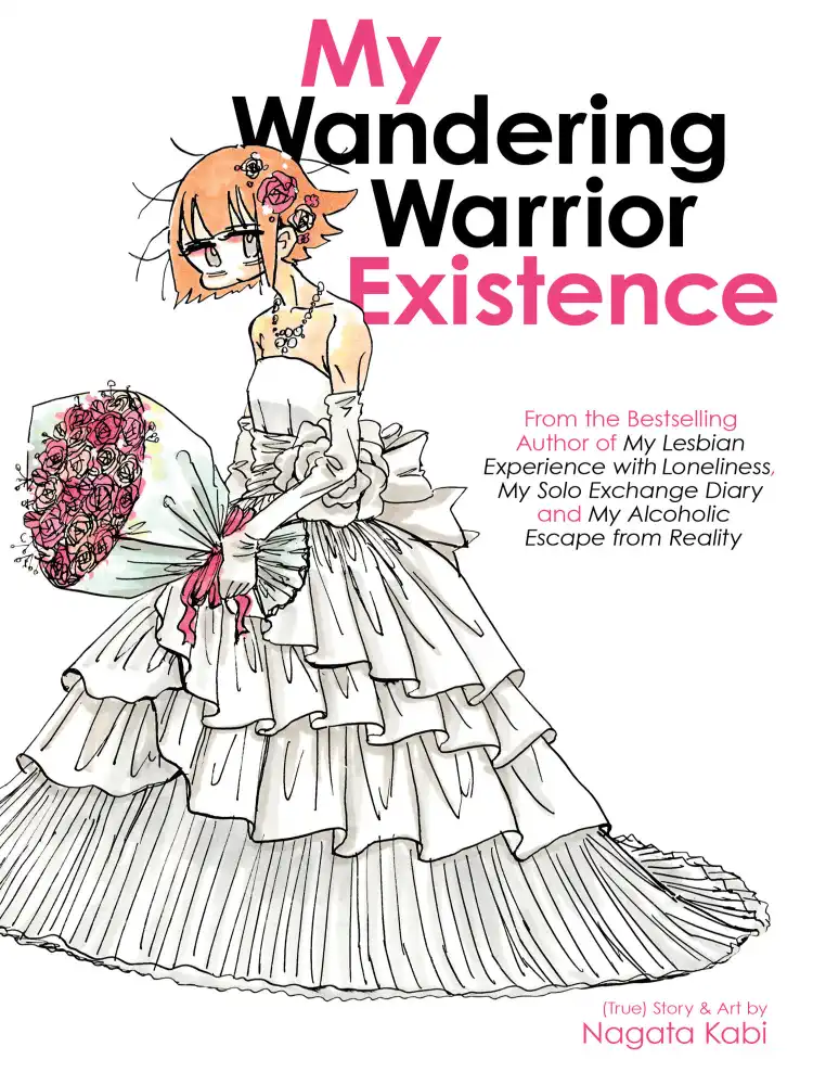 9781648278822 My Wandering Warrior Existence