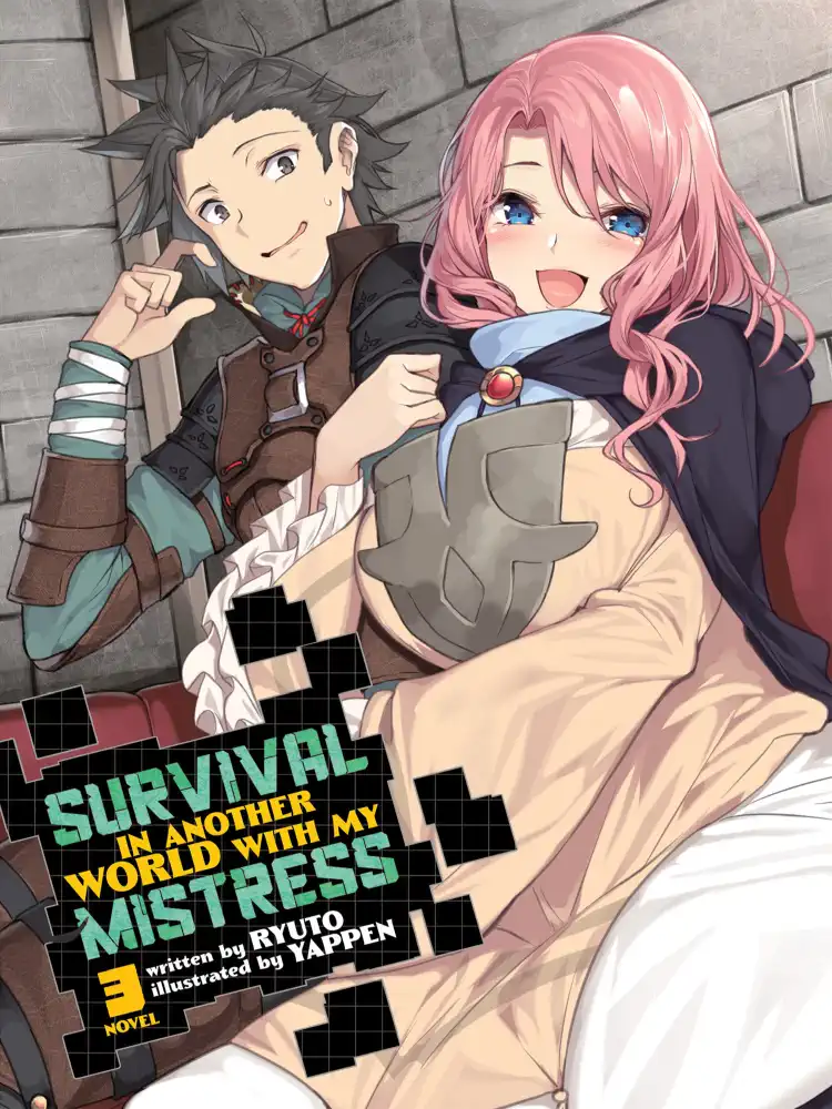 9781648278945 Survival in Another World with My Mistress! (Light Novel) Volume 03