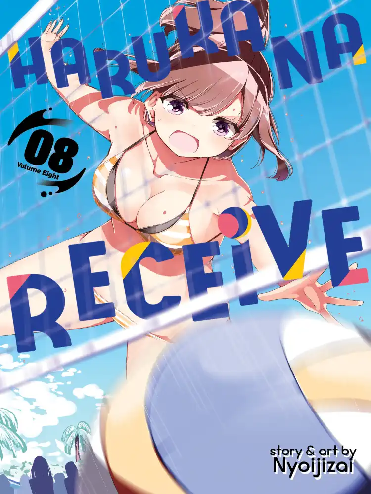 Harukana Receive Volume 08