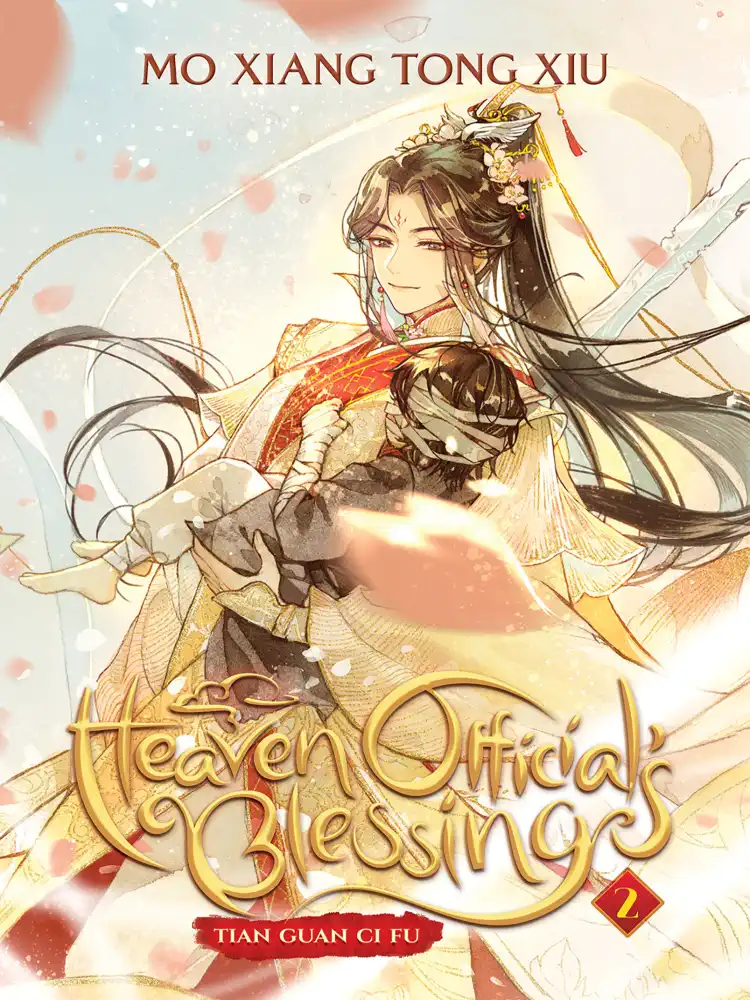 9781648279188 Heaven Official's Blessing: Tian Guan Ci Fu (Novel) Volume 02