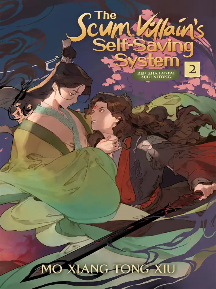 9781648279225 The Scum Villain's Self-Saving System: Ren Zha Fanpai Zijiu Xitong (Novel) Volume 02