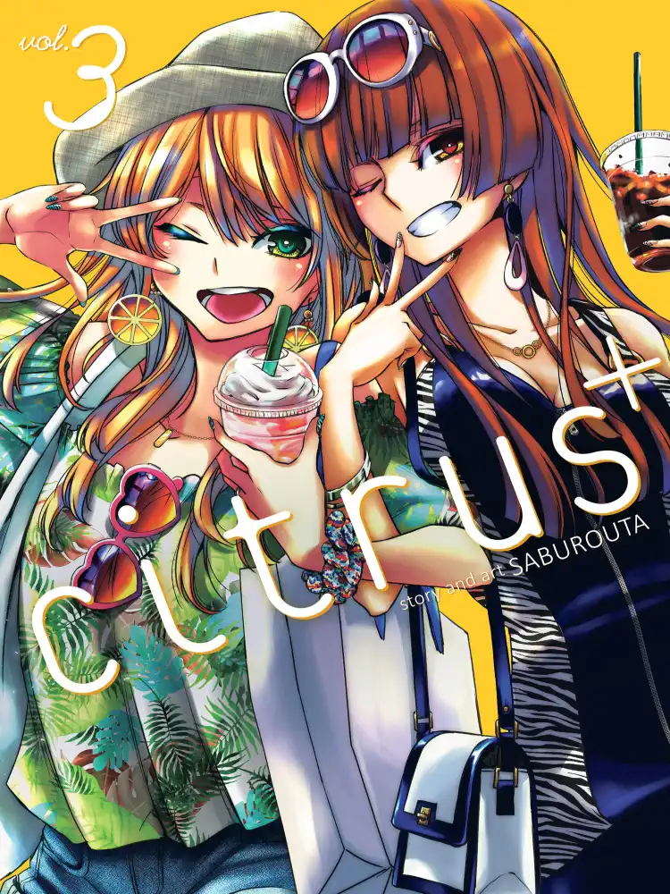 9781648279256 Citrus Plus Volume 03