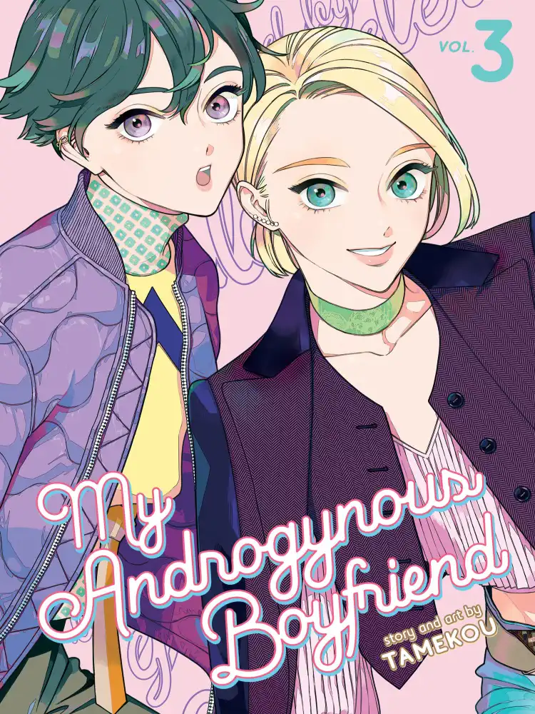 My Androgynous Boyfriend Volume 03