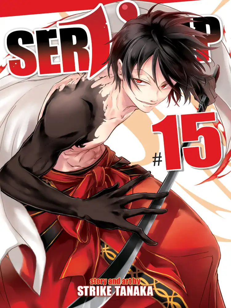 9781648279348 Servamp Volume 15
