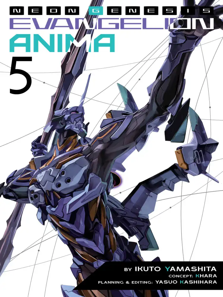9781648279355 Neon Genesis Evangelion: ANIMA (Light Novel) Volume 05