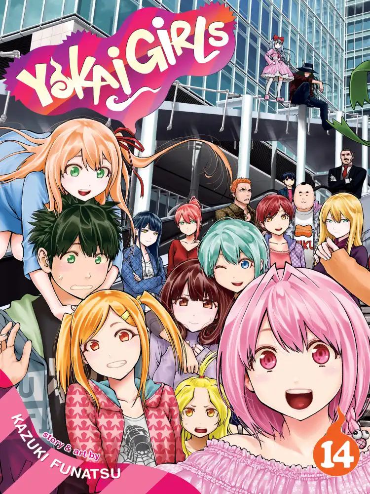 9781648279386 Yokai Girls Volume 14