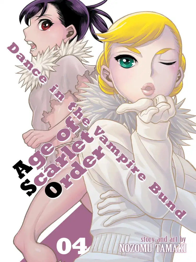 9781648279430 Dance in the Vampire Bund: Age of Scarlet Order Volume 04