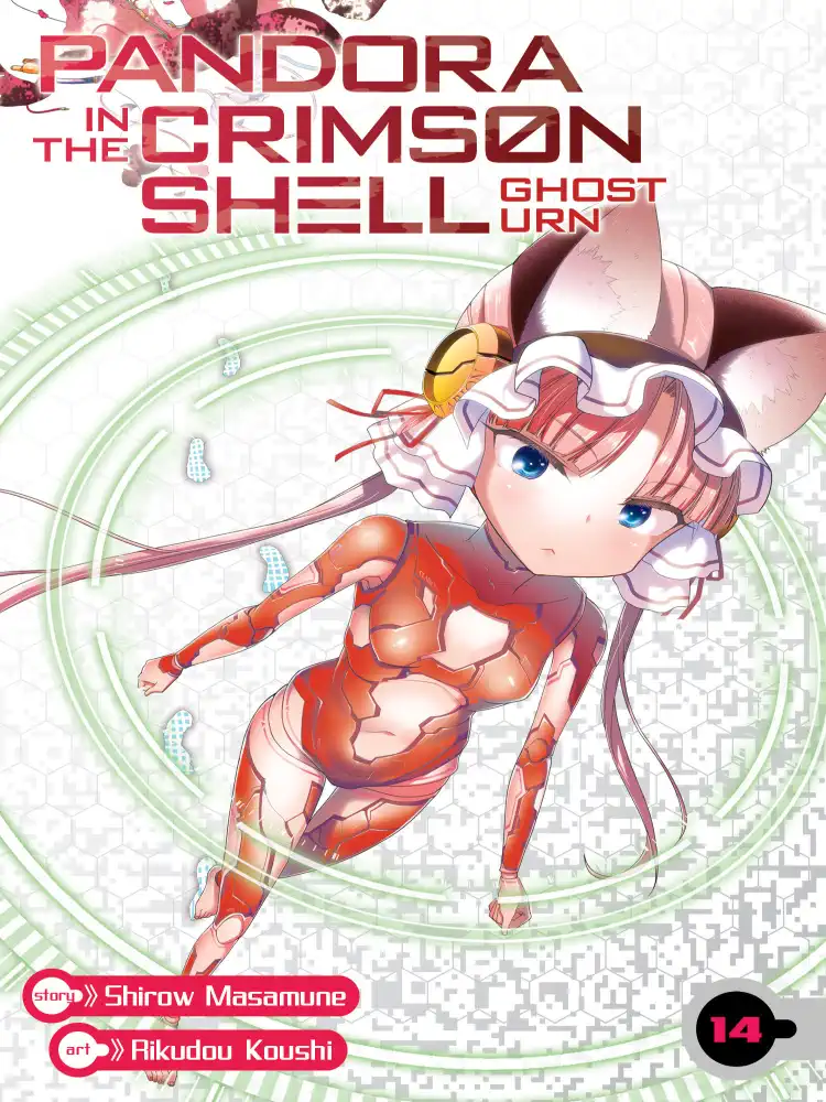 Pandora in the Crimson Shell: Ghost Urn Volume 14