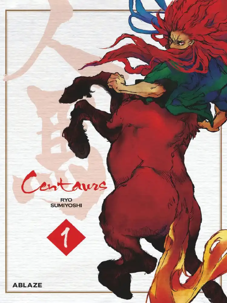 Centaurs Volume 01