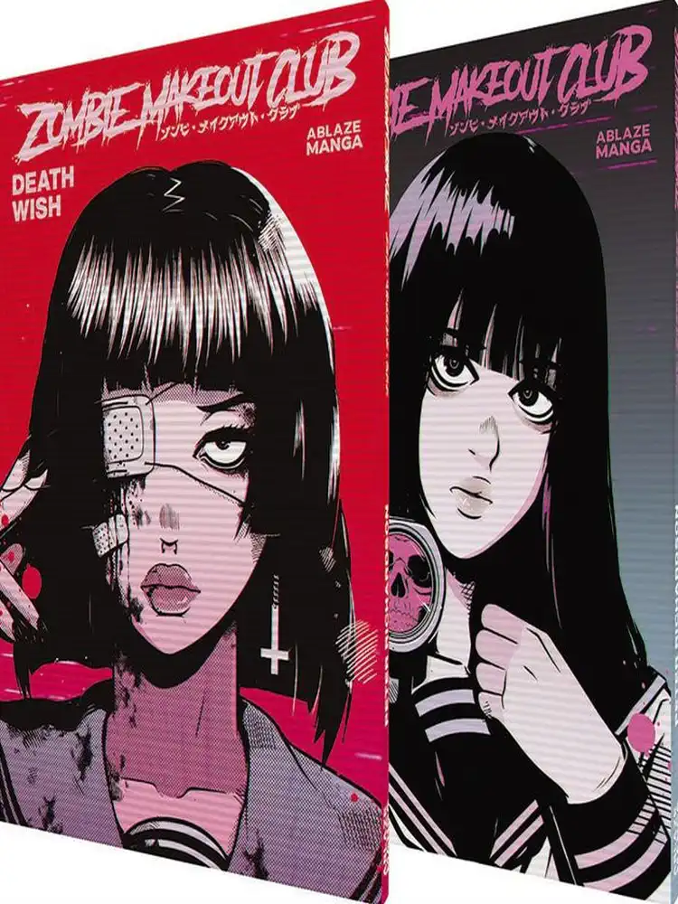 Zombie Makeout Club [01-02] Collected Set 01