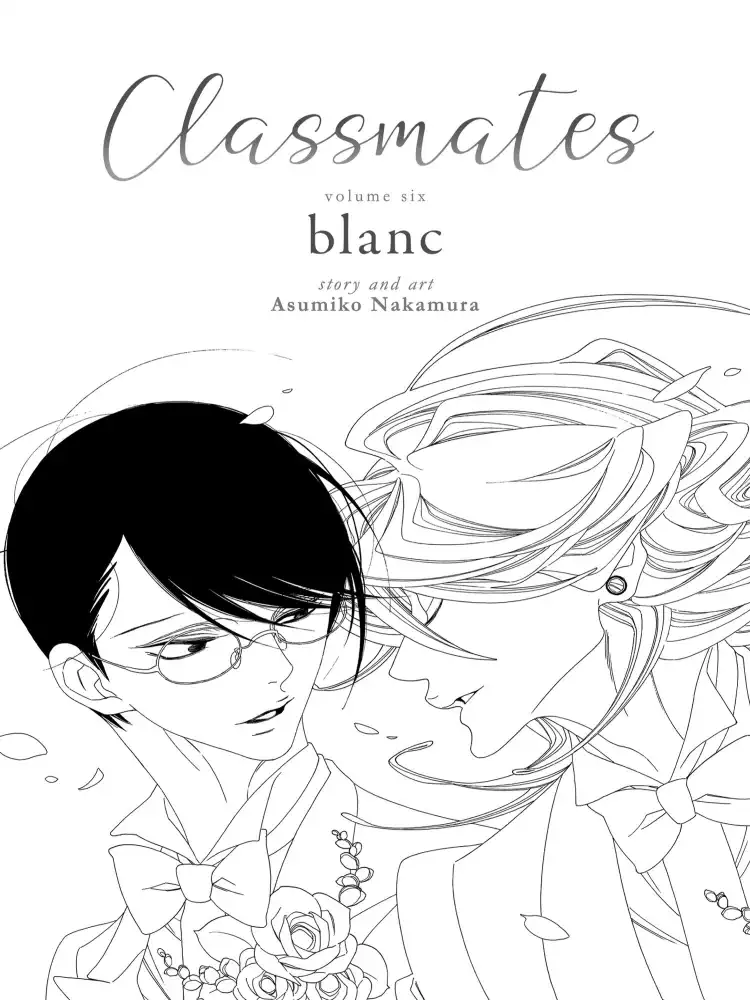 9781685793234 Classmates Volume 06