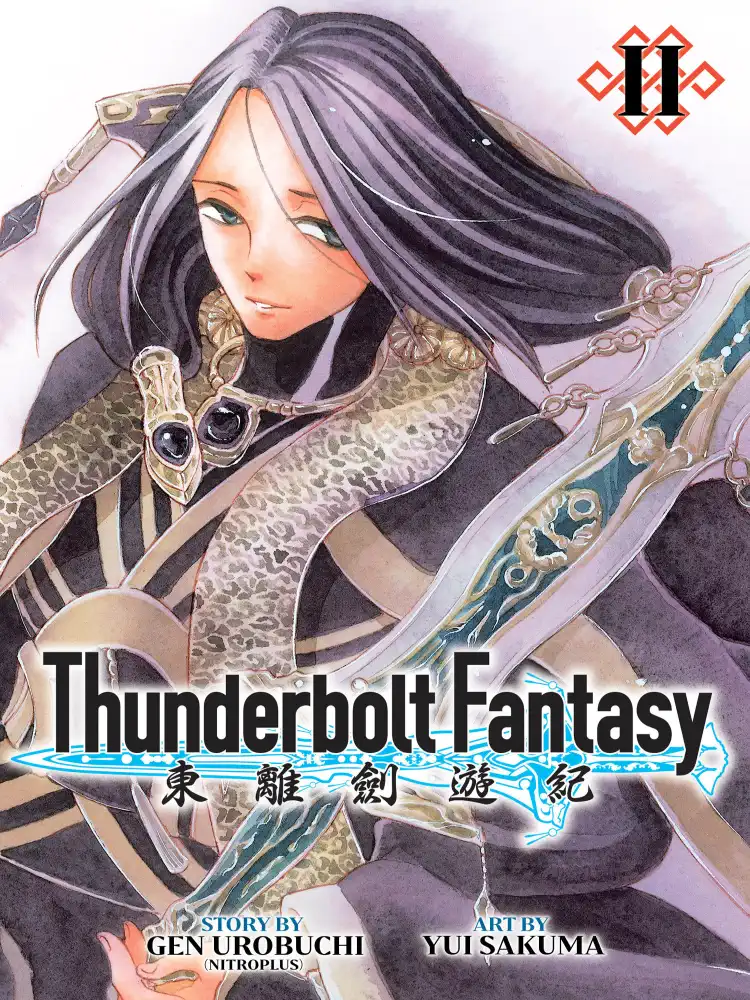 Thunderbolt Fantasy 2-In-1 Omnibus Edition [03-04] Volume 02