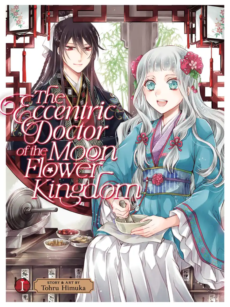The Eccentric Doctor of the Moon Flower Kingdom Volume 01