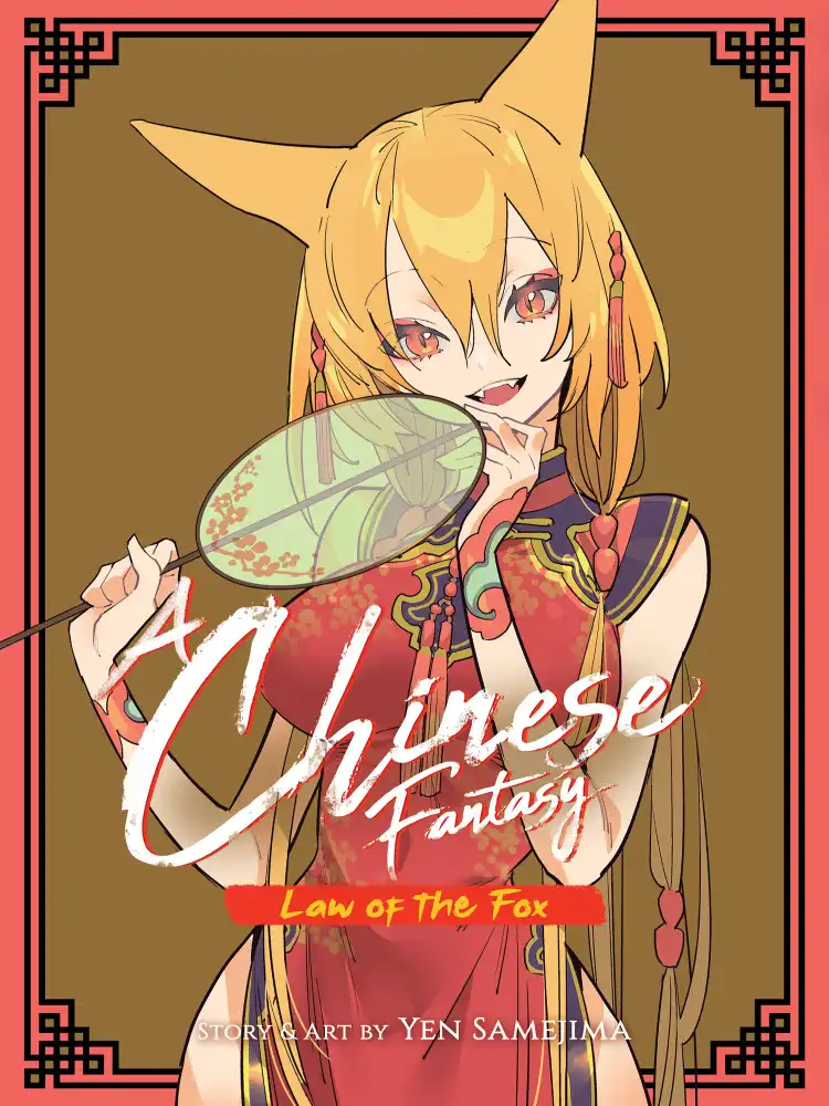 9781685794569 A Chinese Fantasy: The Dragon King's Daughter Volume 02