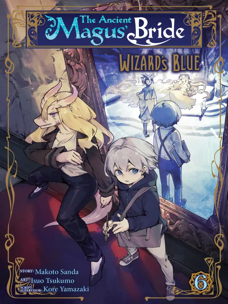 9781685794590 The Ancient Magus' Bride: Wizard's Blue Volume 06