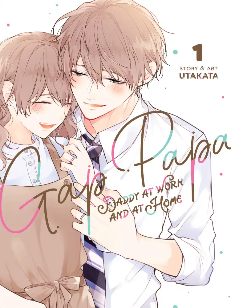 Gap Papa: Daddy at Work and at Home Volume 01