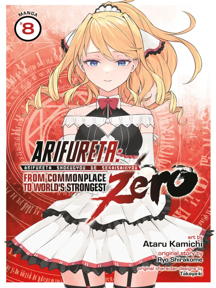 9781685794644 Arifureta: From Commonplace to World's Strongest Zero Volume 08
