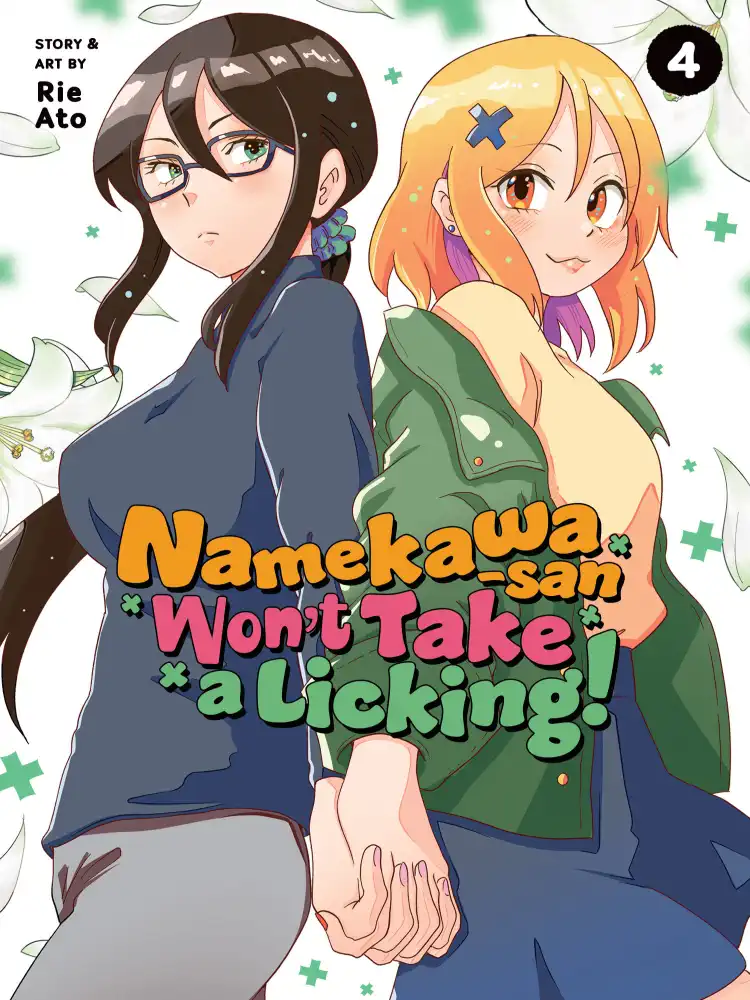 9781685794743 Namekawa-San Won't Take a Licking! Volume 04