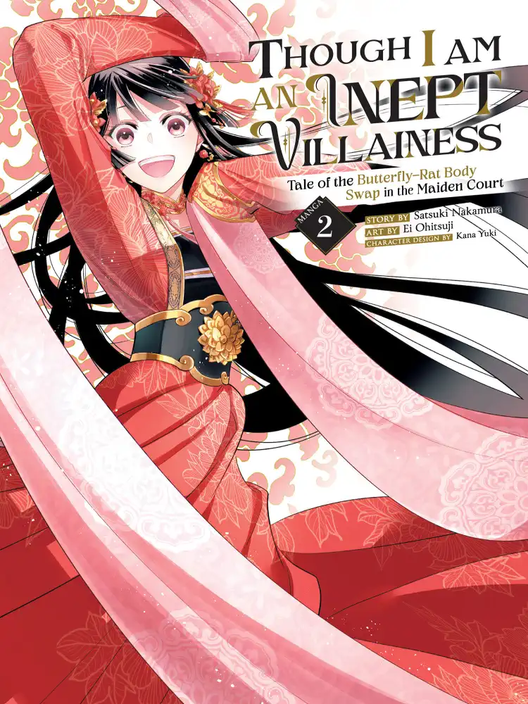 9781685794774 Though I Am an Inept Villainess: Tale of the Butterfly-Rat Body Swap in the Maiden Court Volume 02