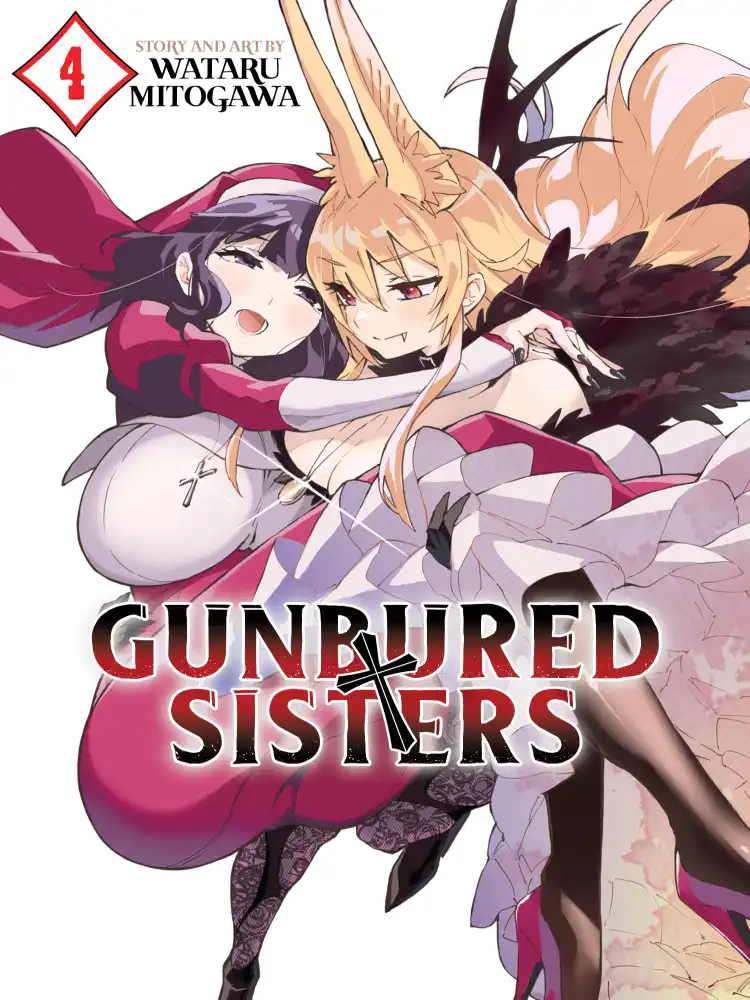 Gunbured x Sisters Volume 04