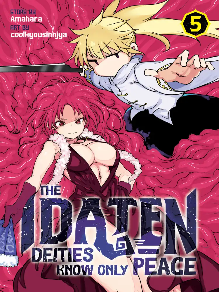 The Idaten Deities Know Only Peace Volume 05